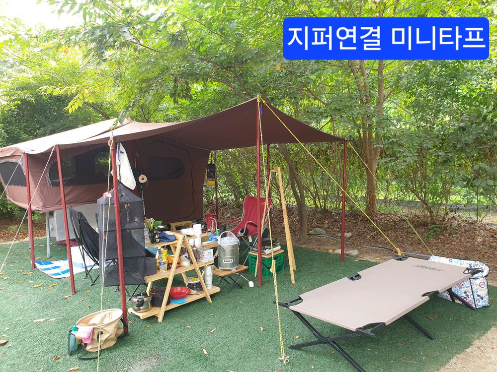 텐트 트레일러 에어트레일러 카고트레일러 면허x 수납 굿 이미지