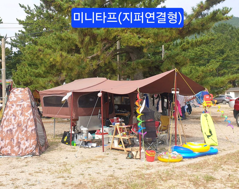 텐트 트레일러 에어트레일러 카고트레일러 면허x 수납 굿 이미지