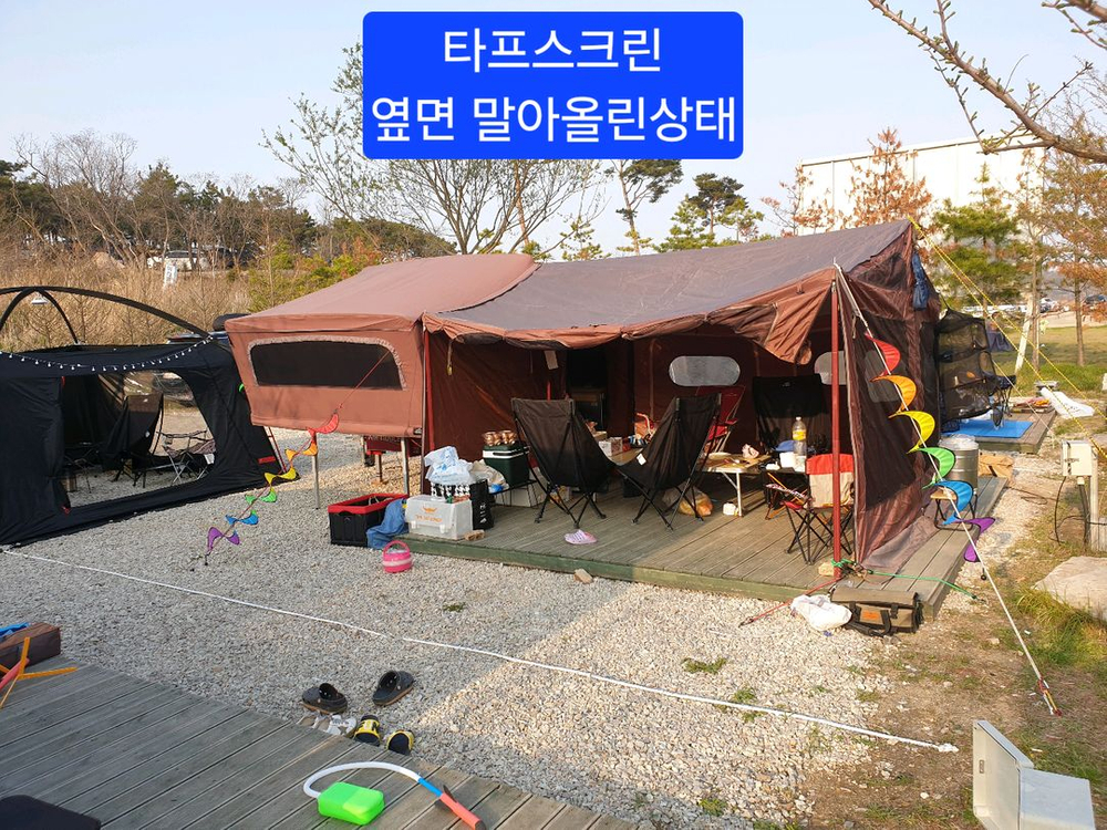 텐트 트레일러 에어트레일러 카고트레일러 면허x 수납 굿 이미지