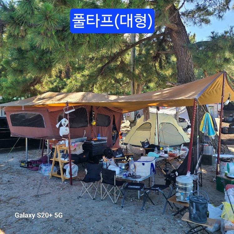 텐트 트레일러 에어트레일러 카고트레일러 면허x 수납 굿 이미지