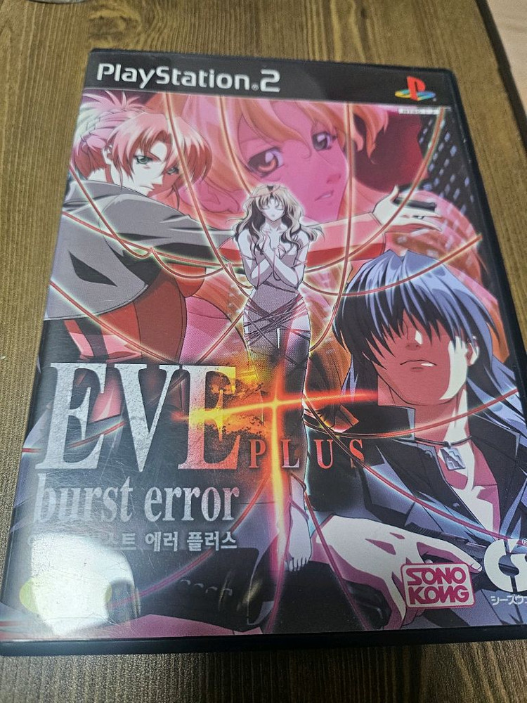 플스2 ps2 게임 팝니다 이브버스트, 사힐런트힐 , 클락타워 , 메탈기어 ,디지털데빌사가 이미지