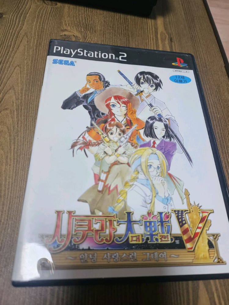 플스2 ps2 게임 팝니다 이브버스트, 사힐런트힐 , 클락타워 , 메탈기어 ,디지털데빌사가 이미지