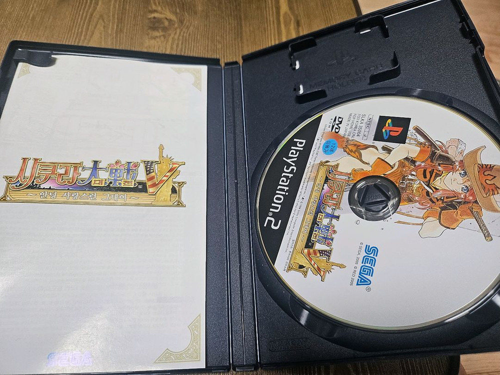 플스2 ps2 게임 팝니다 이브버스트, 사힐런트힐 , 클락타워 , 메탈기어 ,디지털데빌사가 이미지
