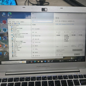 한성노트북 13인치 i5 6세대 이미지
