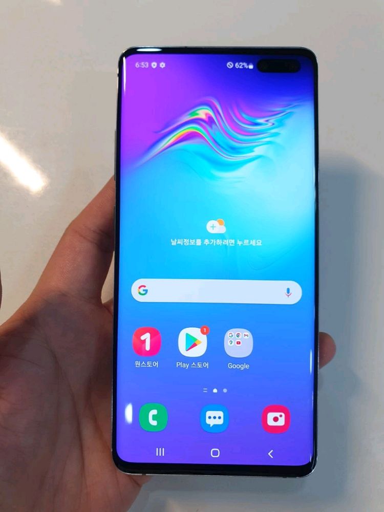 갤럭시 S10 5G 256G 무잔상 상태굿 중고폰 이미지