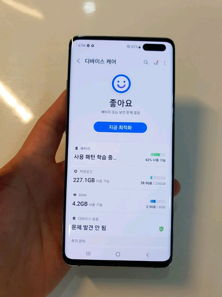 갤럭시 S10 5G 256G 무잔상 상태굿 중고폰 이미지