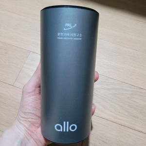 알로 음이온 공기청정기 미니 휴대용 AP500 이미지