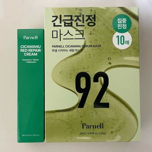 (미개봉) 파넬 시카마누 레드 리페어 크림 50ml + 마스크팩 10매 이미지