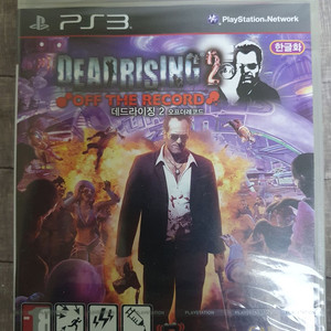 PS3 플스3 데드라이징 2 오프더레코드 미개봉 이미지