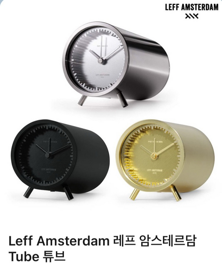 Leff Amsterdam 레프 암스테르담 Tube 튜브 알람 탁상시계 이미지