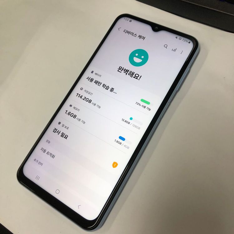 갤럭시 A23 128GB SK 블루 중고폰 서브폰 세컨폰 메인폰 업무폰 213865 이미지