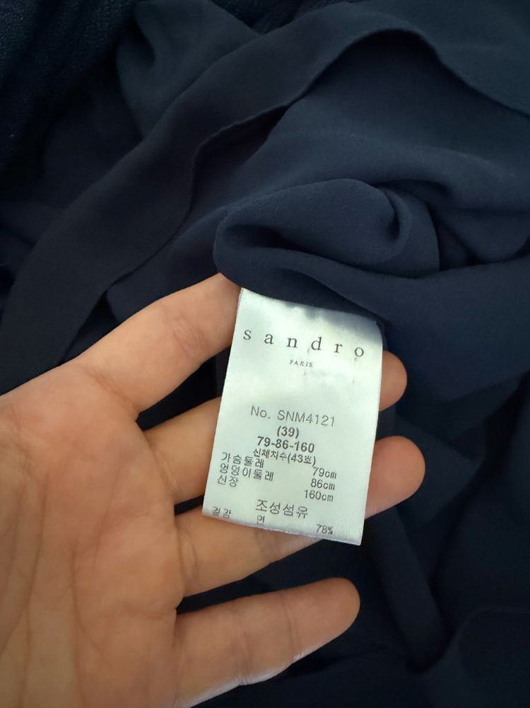 산드로 롱니트 원피스 55 이미지