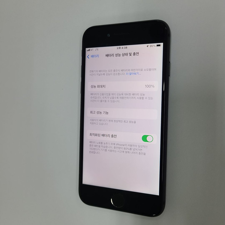 아이폰 8 256GB 스그 특SSS급 배터리100% 074750 이미지