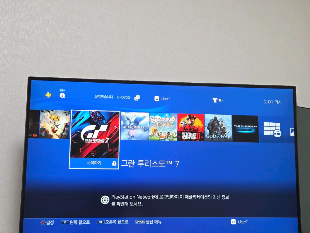 극상PS4Pro 1Tb화이트7218Box세트(SSD 1TB/펌웨어 9.0)패드3,충전기 이미지