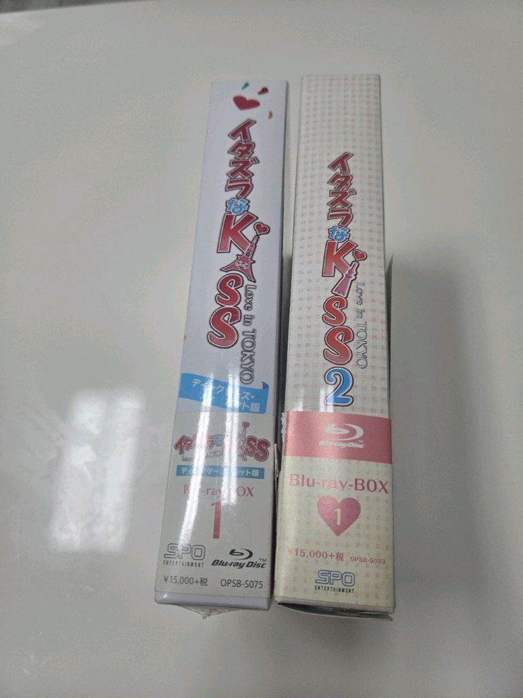 일드장키 식객 어린신부 천일의약속 DVD 블루레이 이미지