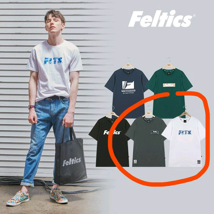 펠틱스 반팔티 2종 (화이트/다크그레이) 새상품 이미지