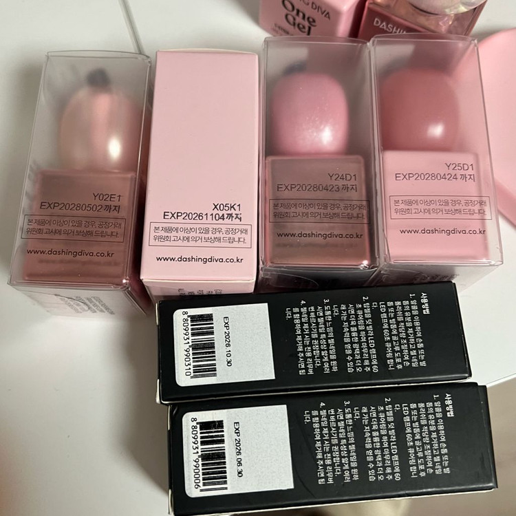 일괄) 데싱디바 원젤 뱅뱅 샴페인더스트 베어피치 페어리토퍼 모먼트 led 램프 이미지