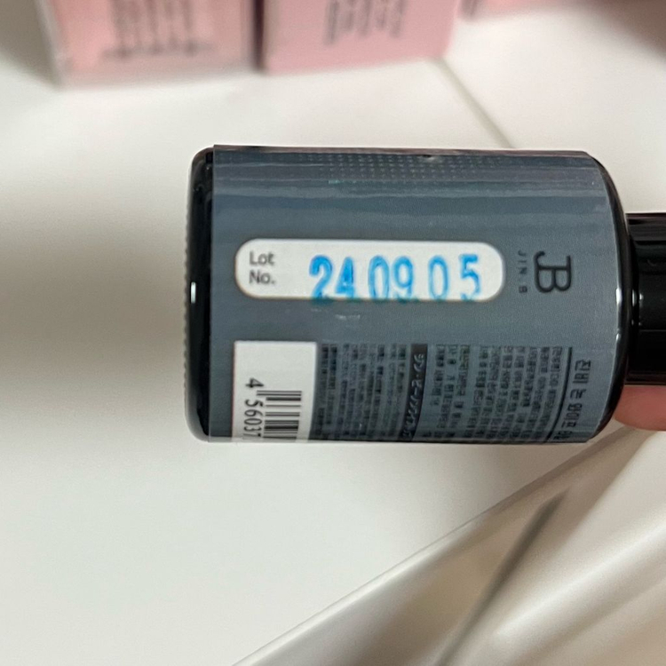 일괄) 데싱디바 원젤 뱅뱅 샴페인더스트 베어피치 페어리토퍼 모먼트 led 램프 이미지