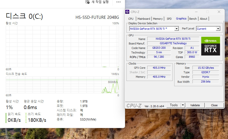 9800X3D , RTX 5070 ti ,32GB , 2TB 이미지