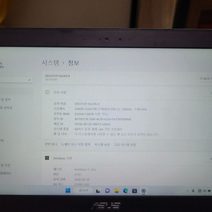 ASUS 노트북 UX310U I7 이미지