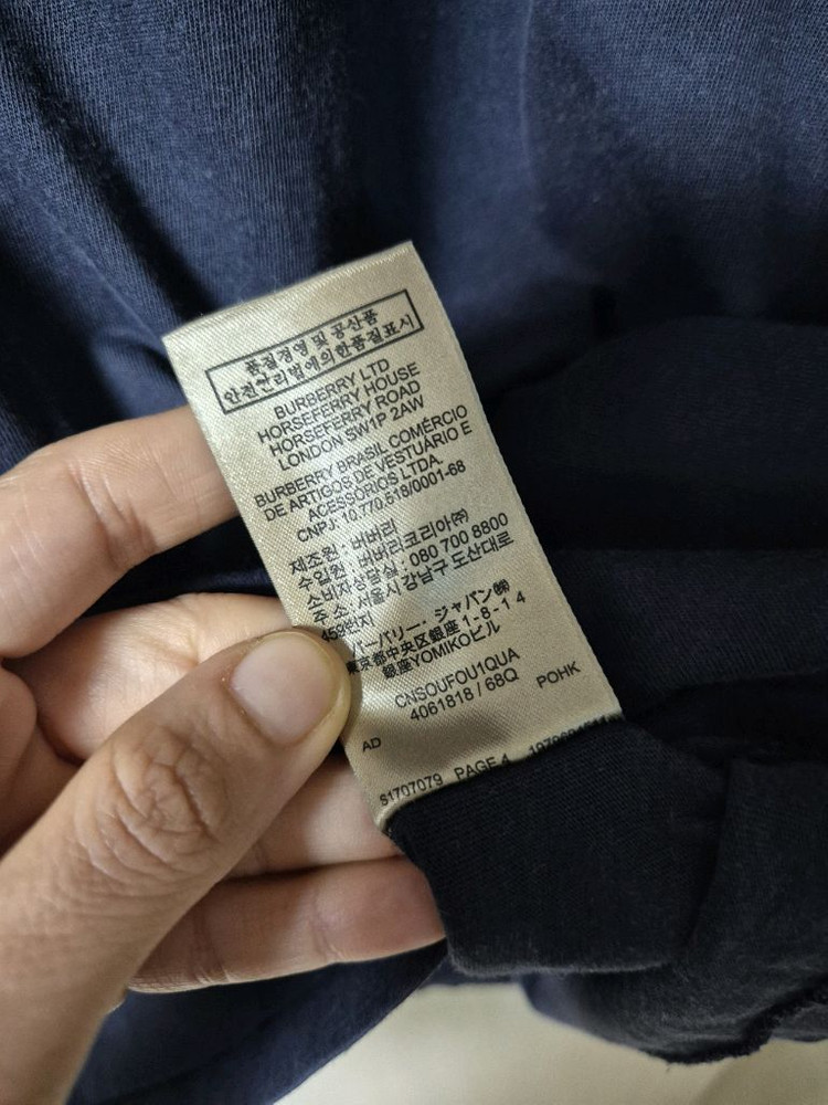 (정품) 버버리 자수 로고 반팔티 티셔츠 4061820 (2XL) 네이비 이미지
