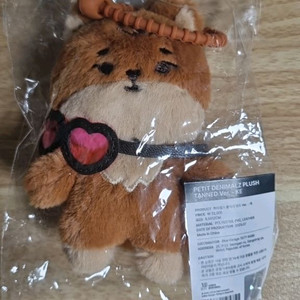 다양한 데이식스 굿즈 판매합니다 이미지