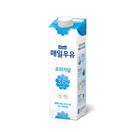 갤럭시S25울트라 이미지