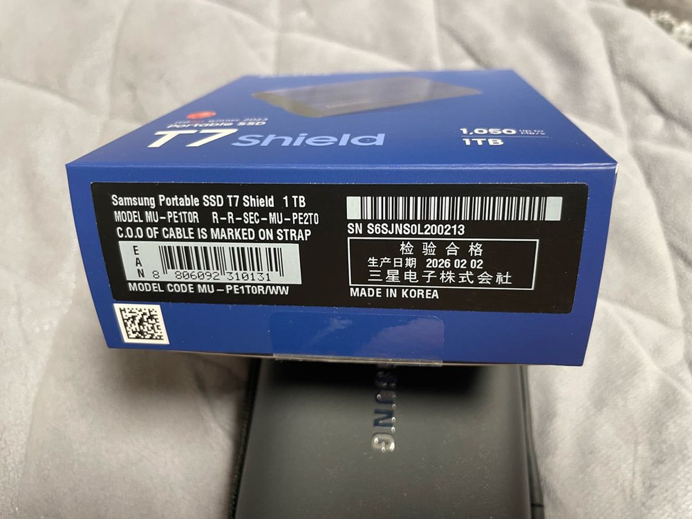 삼성 T7 Shield 외장 SSD 1TB 이미지