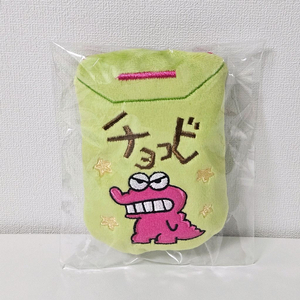 크레용신짱 짱구 초코비 와니야마 미니 지갑 파우치 목걸이 스트랩 이미지