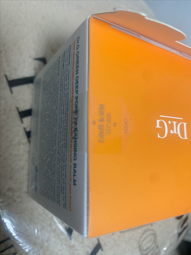 새상품)닥터지 그린 딥 포어 클렌징밤 100ml 이미지