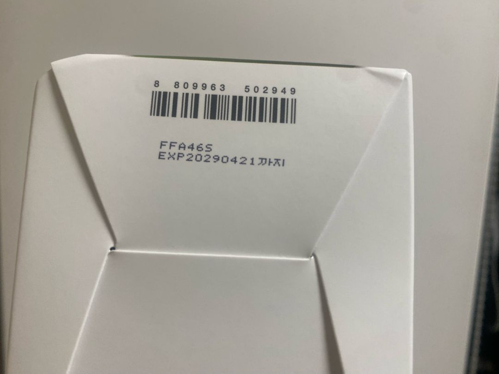 새상품)닥터지 그린 딥 포어 클렌징밤 100ml 이미지