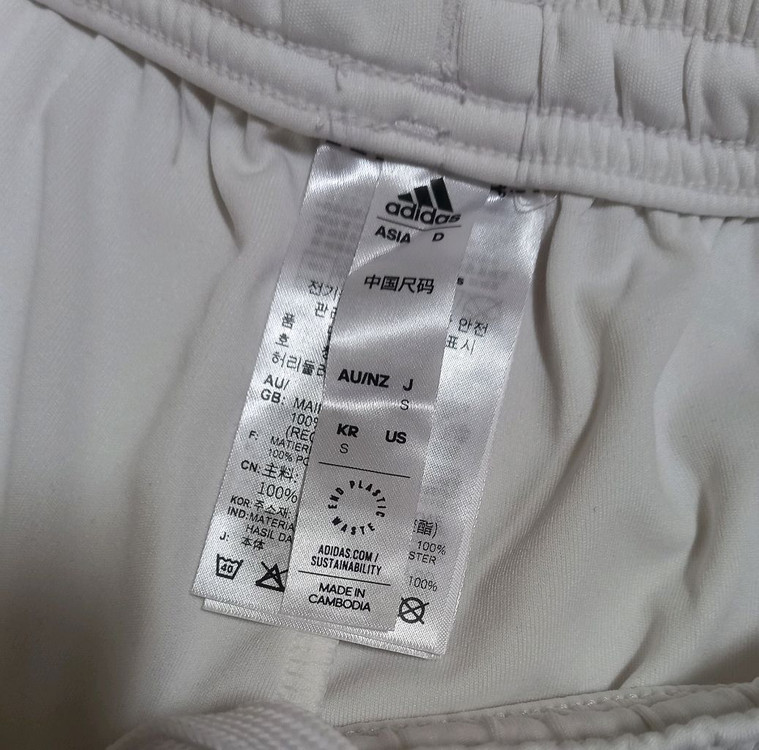 아디다스 에어로레디 밴딩 반바지 S사이즈 이미지