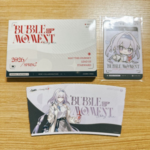붕괴 스타레일X공차 콜라보특전 아크릴키링(파이논 추정)+카스토리스SD포토카드+컵홀더 이미지