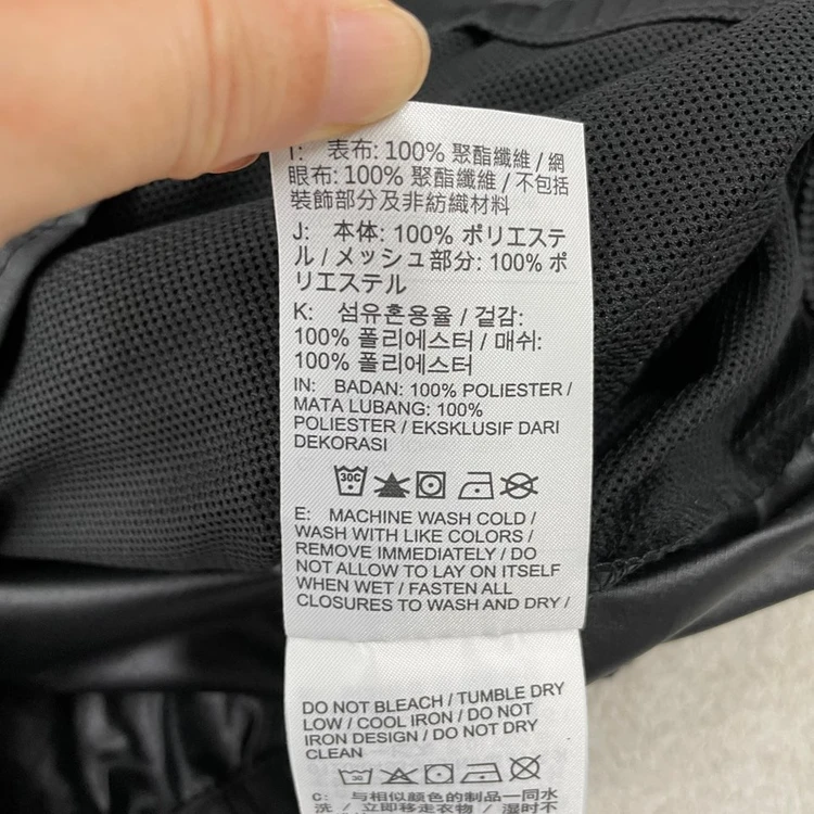 M 나이키 신형 우븐 바람막이 95 이미지