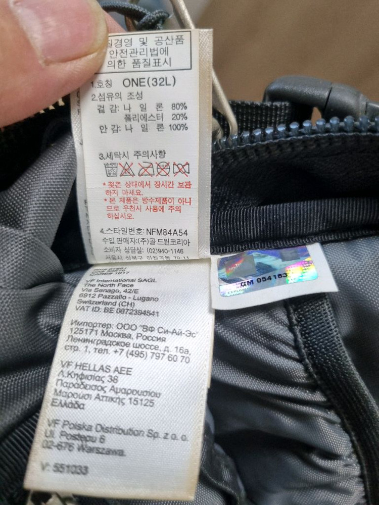 노스페이스 빅샷 백팩 저렴히 분양합니다 이미지