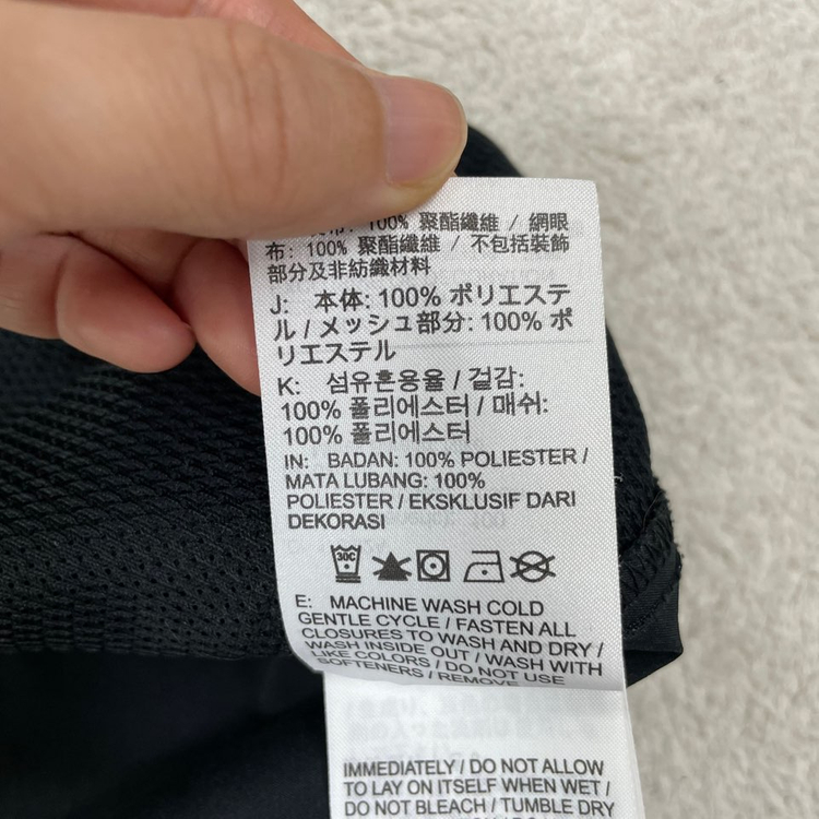 L 나이키 러닝 바람막이 100 이미지
