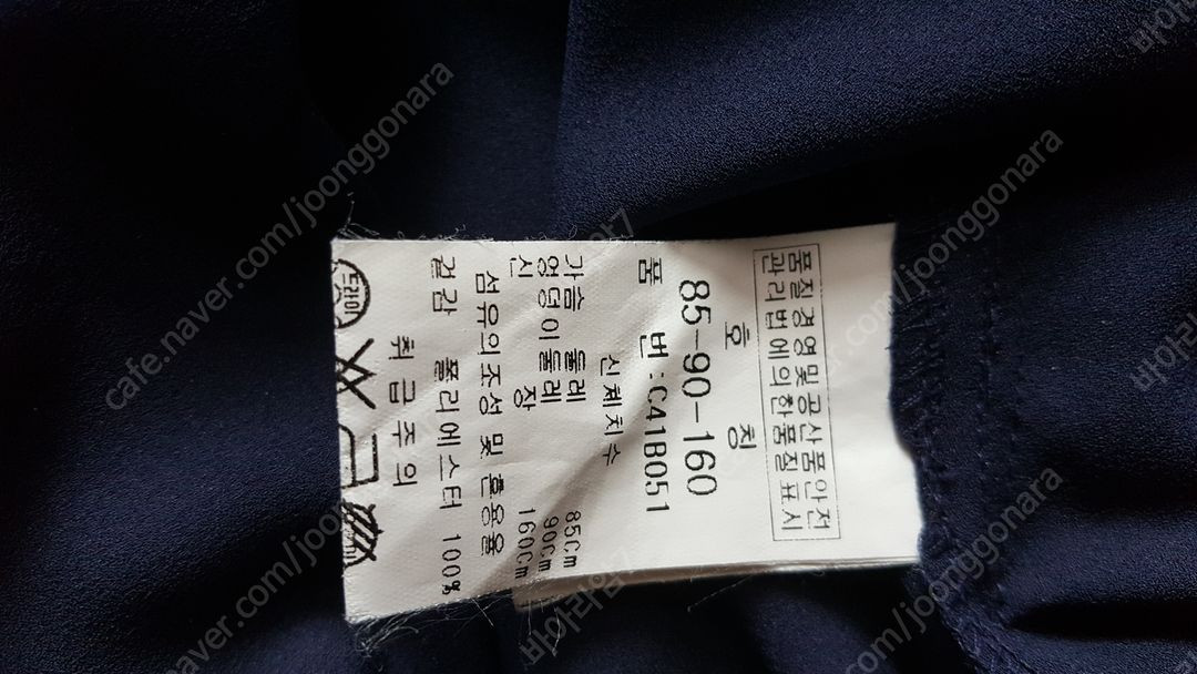 여성55 66 블라우스 셔츠 정장 데코 엠씨 이미지