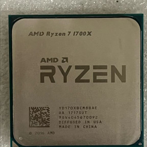 라이젠7 1700x cpu (8코어16스레드) 처분 (택포함) 이미지