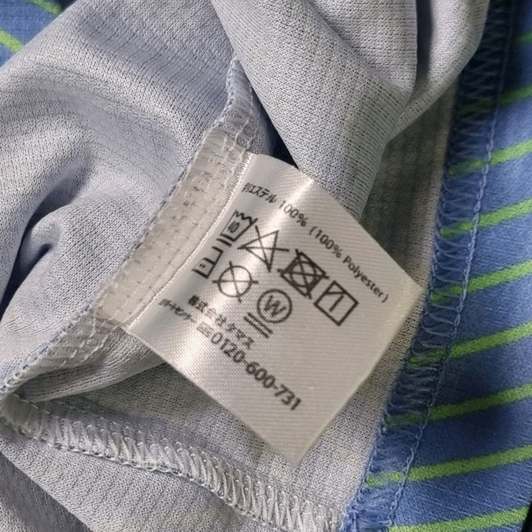 버터플라이 탁구 대한민국 국가대표 유니폼 L 새상품 이미지