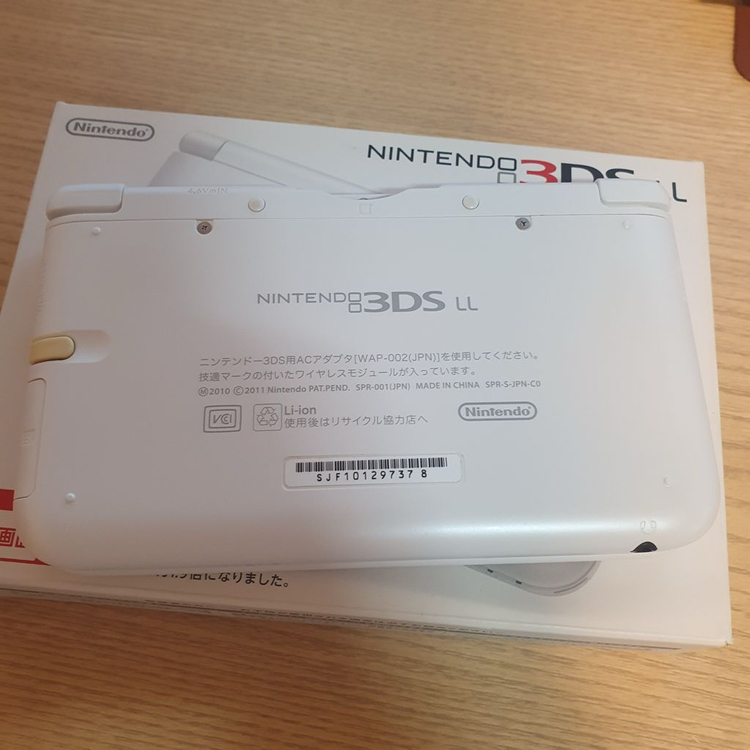닌텐도 3ds xl 구큰다수 화이트 박스 세트 이미지