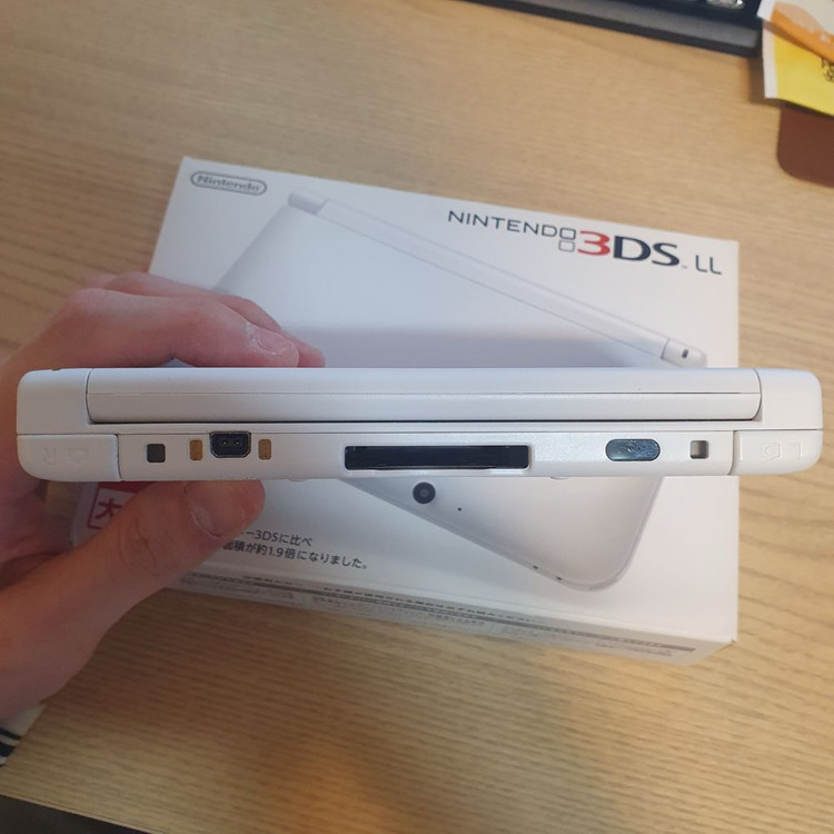 닌텐도 3ds xl 구큰다수 화이트 박스 세트 이미지