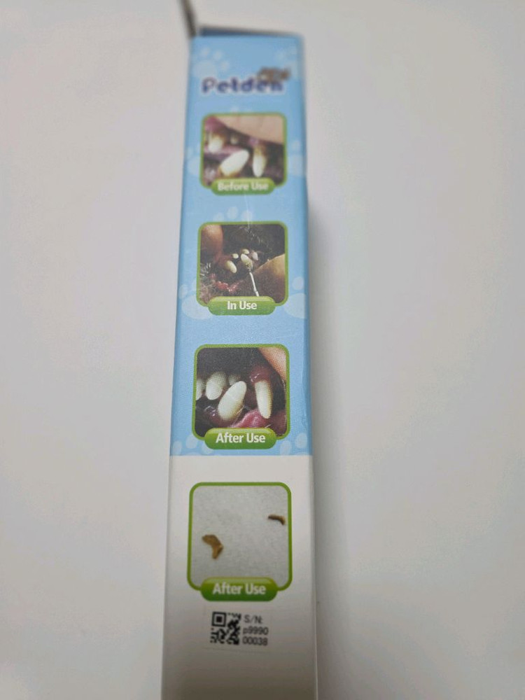 반려동물 구강세정기 이미지