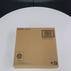 메탈빌드 플라이트 유닛 얼터너티브 팝니다! 이미지