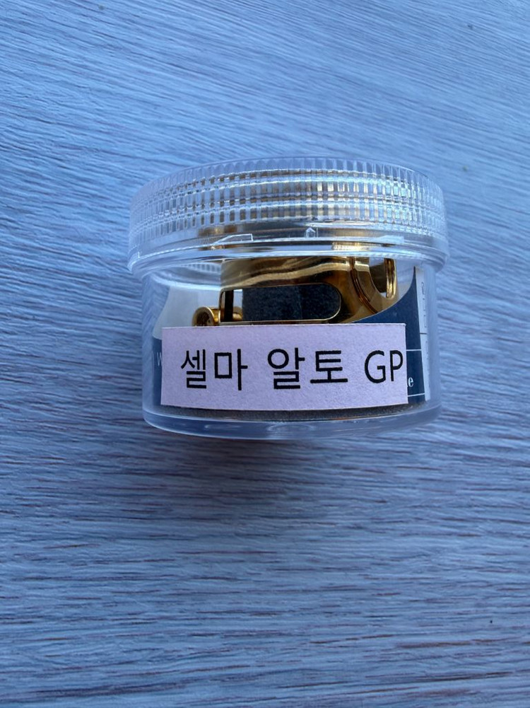 우드스톤 알토 색소폰 하드러버용 리가춰 (GP) 이미지