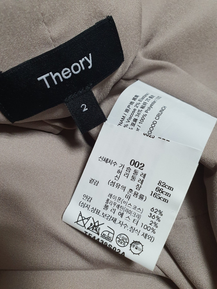 띠어리 THEORY 라운드넥 린넨 자켓 2 사이즈 이미지