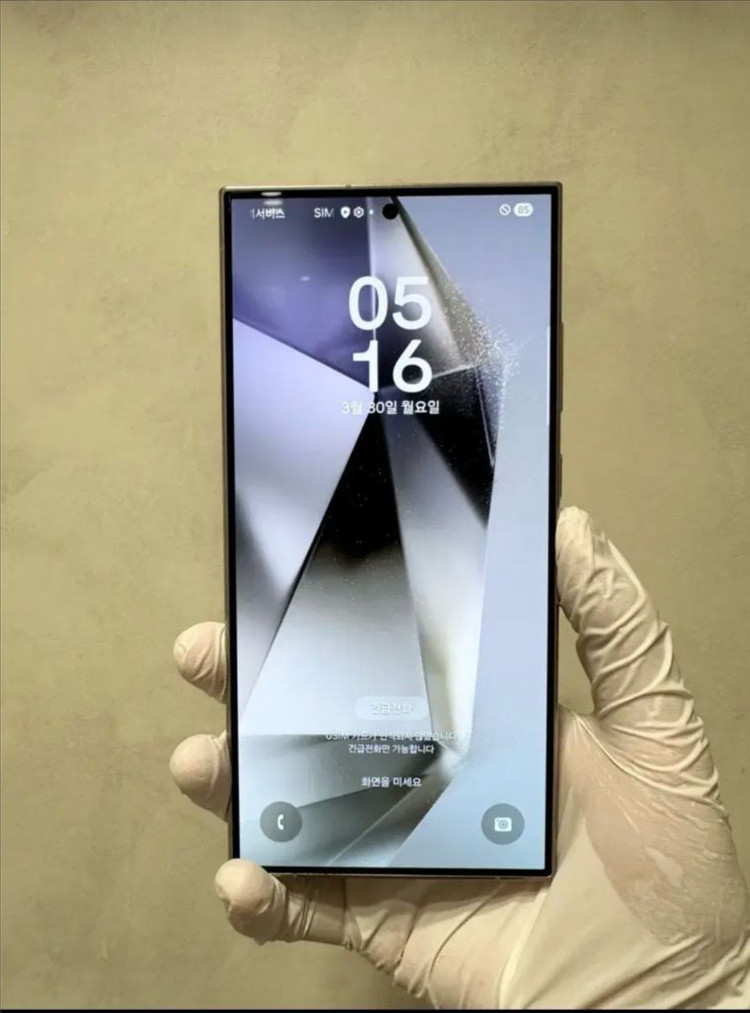 갤럭시 S24 울트라 512GB 티타늄 그레이 이미지