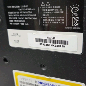 27인치 QHD 모니터 이미지