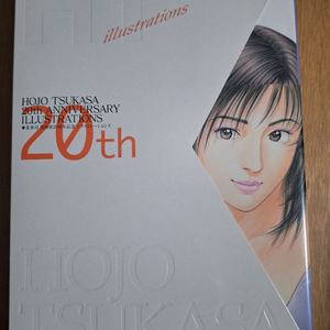 호조 츠카사 20주년 화집 시티헌터 엔젤하트등 이미지