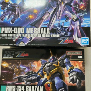 건담 건프라 HG 멧사라 + 바잠 이미지