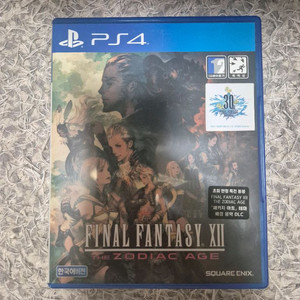 ps5 엘든링, 용과같이8, 옥토패스트래블러0, 클레어옵스퀴르원정대 33, ps4용 파판12 이미지